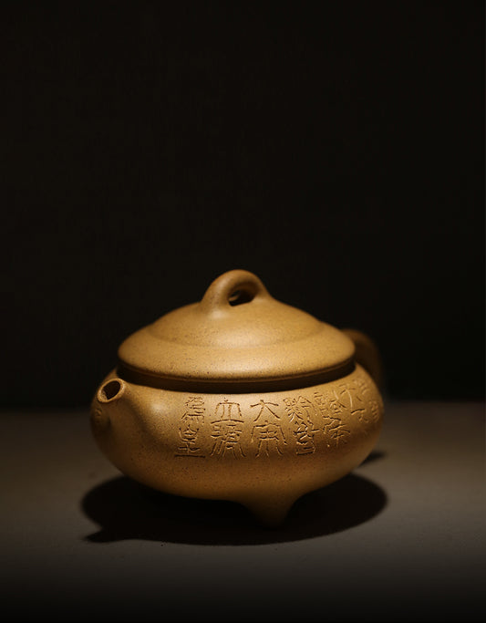 Harmony Incense Gold Clay Teapot