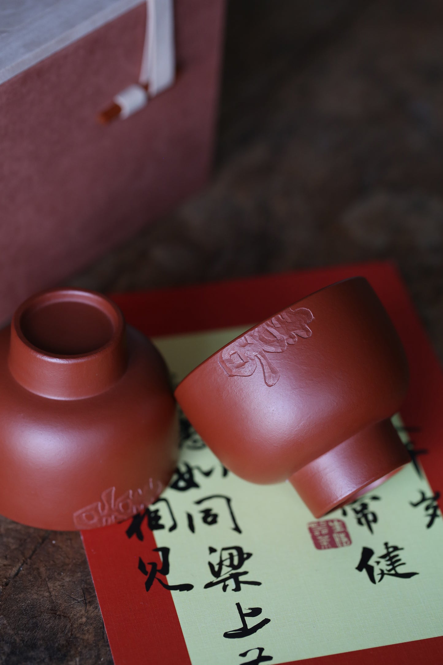 Love Duo Red Clay Teacup