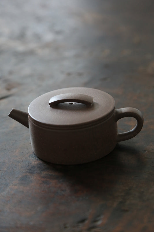 Wǎ Purple Clay Teapot